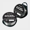 DAIWA HYPER SENSOR 300M MONOFIL FISHING LINE - 5lb