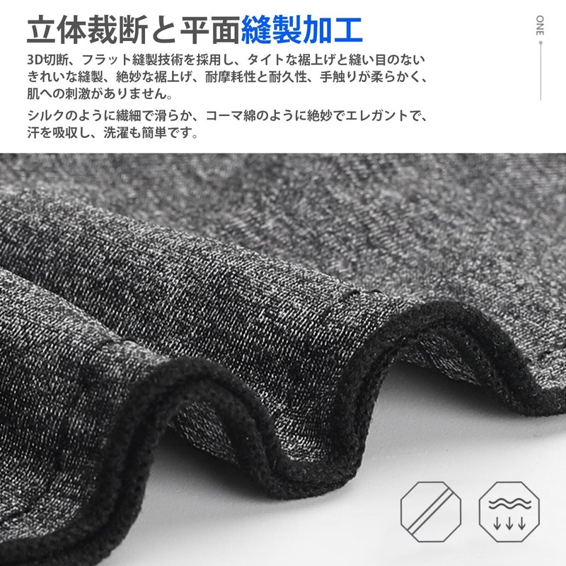 ZVCXOE, Face Cover, UV Protection, Cooling Neck Cover, Summer 2