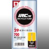 IRC Bicycle Tube 29x1 X 95 – 2.10 仏式 40 mm barububarubukoa Detachable 28971j
