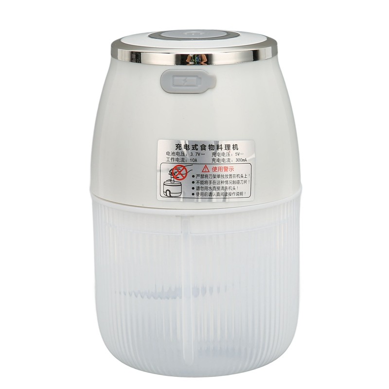 Electric Garlic Chopper 3 Blade Powerful Motor Multifunctional Food Processor