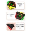 Axis Cube Magic Cube 3x3x3 Stickerless Stylish Cube Beginners MagicCube