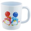 Nagao Unbreakable Children's Cup, 6.7 fl oz (190 ml), Ben