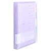 Maruman F310-30 Binder Session B5, 26 Holes, Light Purple