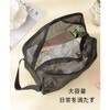 Hot Spring Pack Pool Pack Net Bag, Storage Function, Lightweight,