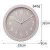 Rhythm (RHYTHM) Wall Clock, Analog Quartz Silent Continuous Second Hand