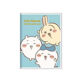 Sunstar Stationery Chiikawa 2026 Planner, Starts October 2025, Monthly A6, Dance 133966