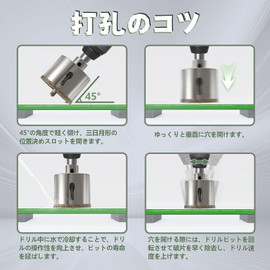 CSOOM 1-1/2"(38mm) Diamond Hole Saw with Center Drill Bit, One-Touch Positioning, Easy to Penetrate Hard Materials Such as Ceramic, Tile, Glass, Granite, Marble, etc.