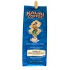 100 Percent Hawaiian Vanilla Macadamia Nut Ground Coffee