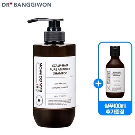 Dr. Bang Gi-won [1 + 1] Dr. Bang Gi-won] Modumalgeum Ampoule Volume Shampoo 480ml / [1 +1] 닥터방기원] 모두맑음 앰플 볼륨샴푸 480ml