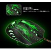 OIYEEFO Gaming Mouse USB Wired Mouse Optical Mouse DPI Adjustable