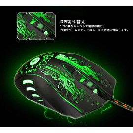 OIYEEFO Gaming Mouse USB Wired Mouse Optical Mouse DPI Adjustable LED Backlight Anti-Slip 3D Roller for Desktop PC 3200DPI 6 Buttons