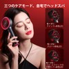 breo 2024年にデビュー 電動頭皮ブラシ ヘッドスパ 頭皮ケア ヘアケア スカルプ 美容液使用可能 軽い 赤色LED