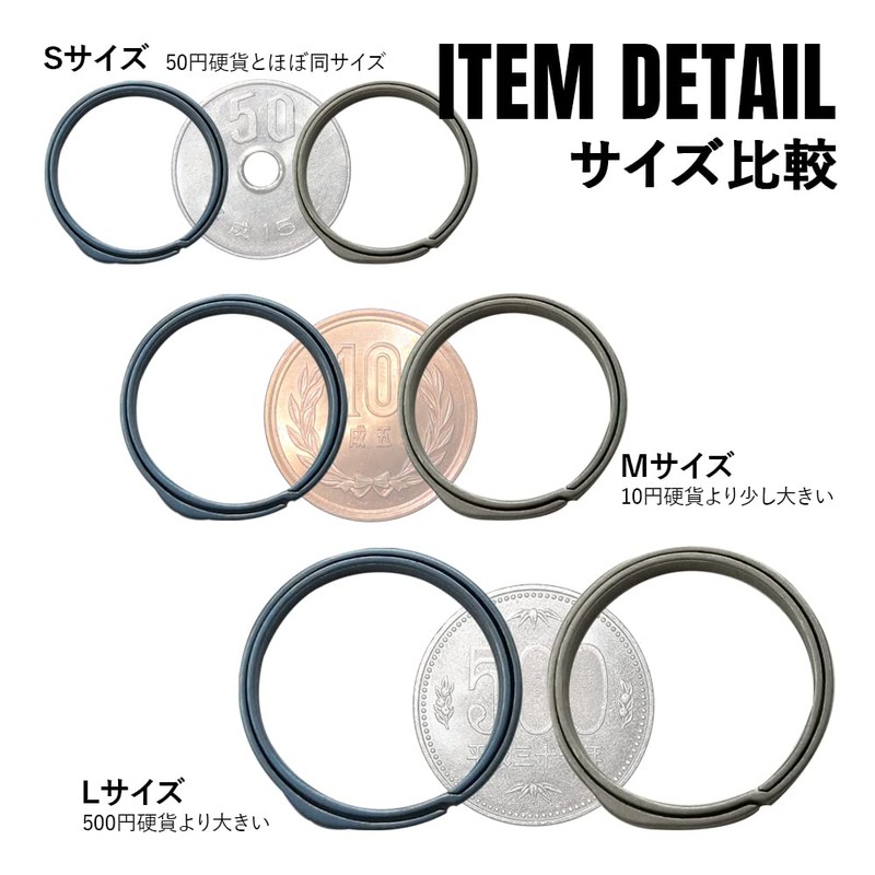 TITAN MANIA Titanium Key Ring, Blue, Titanium Key Chain, Motorcycle,