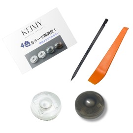 KEIMY TOYOTA DAIHATSU CONLIGHT AUTOMATIC LIGHT RECEIVING SENSOR COVER, Compatible with Translucent, Original Color, 0.7 inches (18 mm), Auto Light (Clear/Smoke)