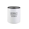 GETOPAUTO 30-00471-20 Filter Maintenance Service Kit 30-00463-00 30-01090-05 Compatible with