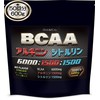 JAY&CO. 無添加人工甘味料 BCAA + アルギニン & シトルリン 国内製造 (ノーフレーバー, 600g)