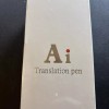 Unbranded S7 Reader Pen Translation Scanner Dictionary Pen AI Voice