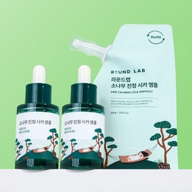 Roundlab Round Lab Pine Calming Cica Ampoule 30ml 2ea + Refill Pouch 30ml