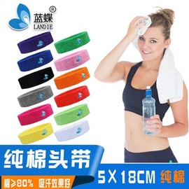 Blue Butterfly Cotton Sweat-Absorbing Headband for Badminton, Sports, Dance, and Running - Unisex Free Size/Pure Cotton [Butterfly Head] Sky Blue 15ea