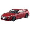 Aoshima Bunka Kyozai 07-E The Snap Kit Series Nissan GT-R