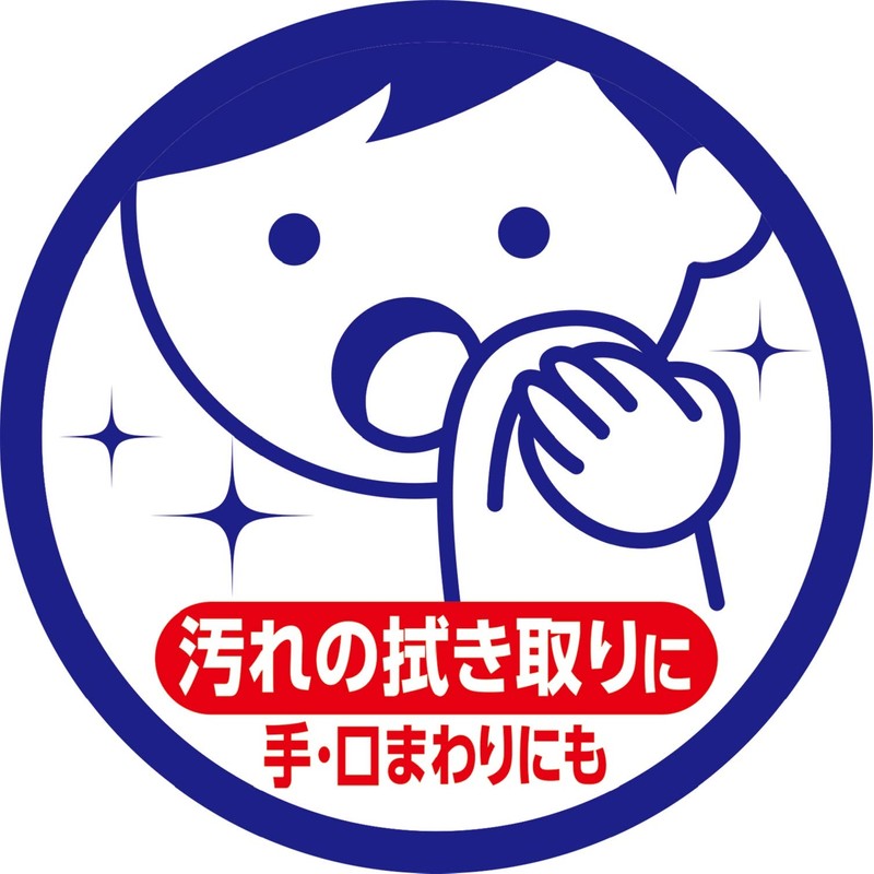 スコッティ ウェットティシュー 純水タイプ 本体 150枚
