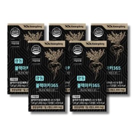 Guangdong Black Maca 365 1000mg 120 tablets 5 boxes/wb / 광동 블랙마카365 1000mg 120정 5박스 /wb