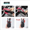 Seat Belt, Insert, Connection, Key Lock, Handle Lock, Wire Lock,