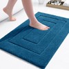 Buganda Bathroom Rugs, 24" x 16", Soft and Absorbent Microfiber