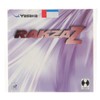 Yasaka Rakza Z Table Tennis Rubber (2.0, Red)
