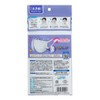 Fetty 7Days Mask, EX Plus, 7 Pieces, Slightly Larger Size,