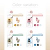 ST Jeris Watercolor Nuance Palette, Taupe Green