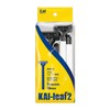 Kai KAI Leaf2 GA0123 20 Blades, Large Capacity, Disposable Razor,