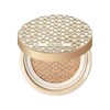 Age20s Age20s Silk High Cover Cushion No. 21 Gold Original Product / 에이지20s 에이지투웨니스 실크 하이 커버 쿠션 21호 골드 본품