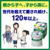 【第3類医薬品】メンソレータム軟膏c 75g