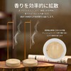 KKLM 吊り下げ お香立て 立て ンセンスホルダー 仏壇用 逆流香炉 オシャレなデザイン 木製台座付き 香皿取り外し可能