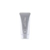 Kazu Reiko UV Blocking Gel N Highest Standard in Japan