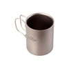 Monoprice Titanium 450ml Double Wall Cup, Lightweight, Durable, Portable, Ideal