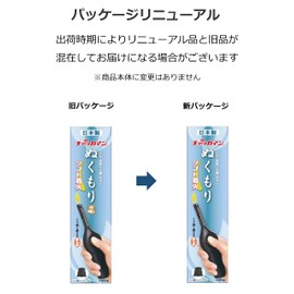 Tokai Chukkaman Warm Mori, Black, 1 Piece