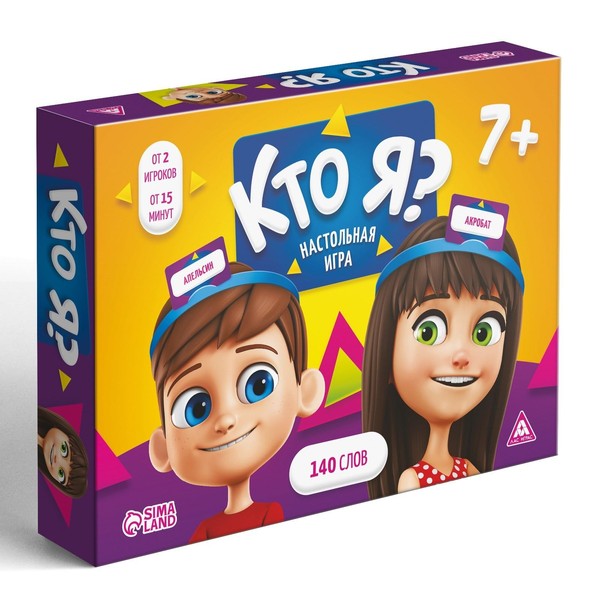 AEVVV Who Am I? Family Board Game with Plastic Headbands