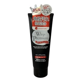 whip premium Japan Cosparade Charcoal Face Wash, Black Pearl Formula, Deep Pore Cleansing