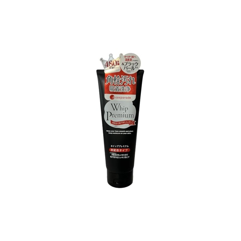 whip premium Japan Cosparade Charcoal Face Wash, Black Pearl Formula,