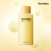 Toreeden (현대Hmall)토리든 솔리드인 세라마이드 올데이 에센스 100ml (Today Hmall) Toriden