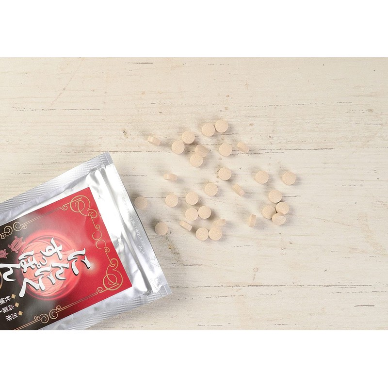 メディワン にんにくすっぽん 粒 7.5g(250mg×30粒)