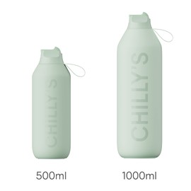 Chilly's Series 2 Flip Bottle with Sports Cap, Telescopic Straw and Nylon Carry Strap, Easy Flip Opening, Straw Cleaning Brush Included, 1000 ml, Lichen Green