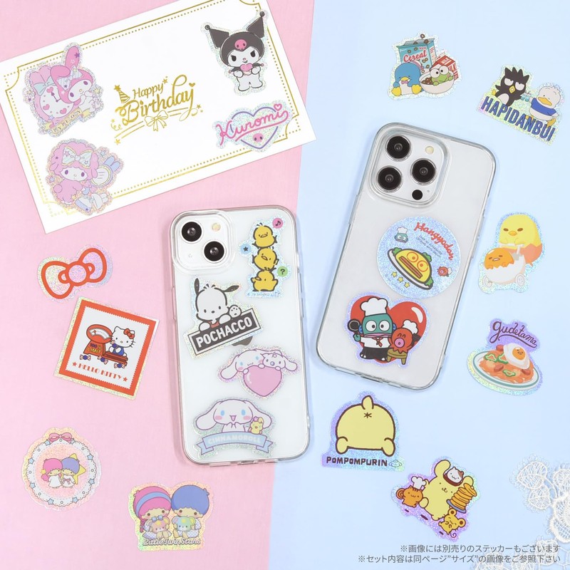 Gourmandies Sanrio Characters Mobile Sticker Pochacco SANG-390PC