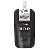 Uno Fog Bar (Solid Design) Refill 2.8 fl oz (80