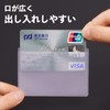 Translucent Card Case, 20 Cards, Waterproof, PVC Material, Credit Card,