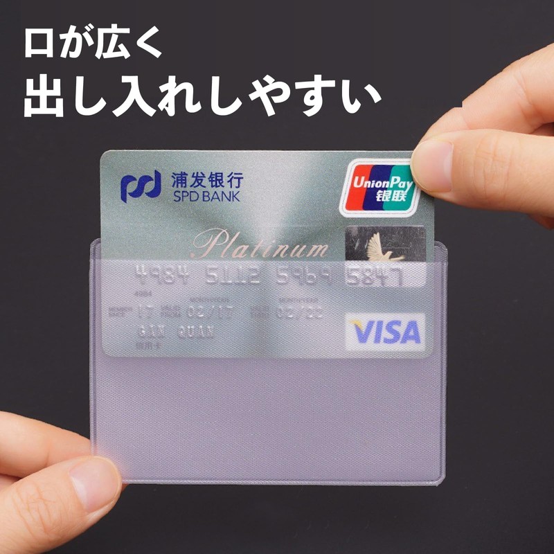 Translucent Card Case, 20 Cards, Waterproof, PVC Material, Credit Card,