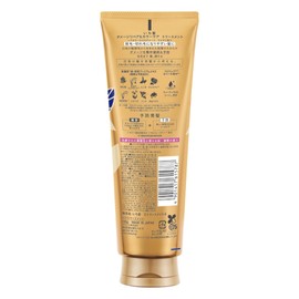 Ichi Hair (Damage Repair & Color Care) Rinse Treatment, 8.1 oz (230 g), Hair Pack, Hair Care, Damage Care, Fade Resistant