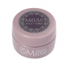 Prygel PREGEL M035 Prygel Muse 0.1 oz (3 g) Bordeaux